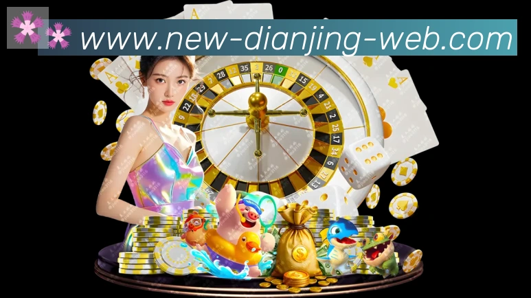 App功能展示图