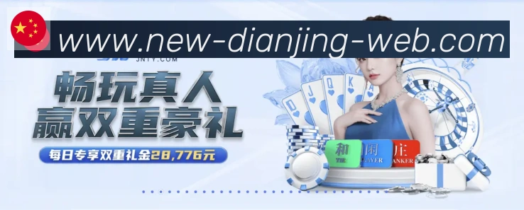 体育App